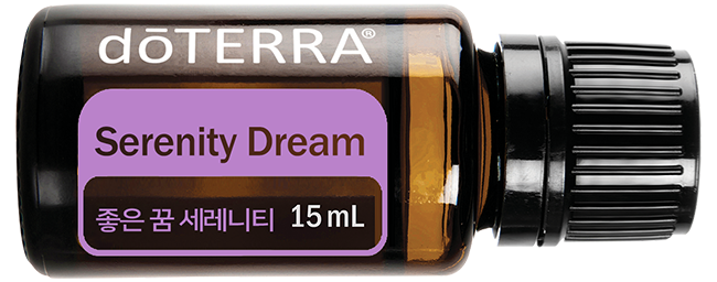 좋은 꿈 세레니티