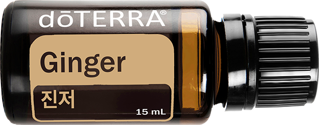 doTERRA Ginger エッセンシャルオイル 15 mL Ginger Oil | doTERRA Essential Oils