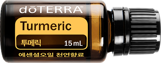 투메릭 오일
