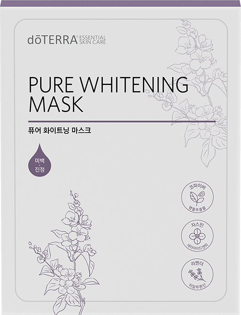 Pure Whitening Mask 5pk
