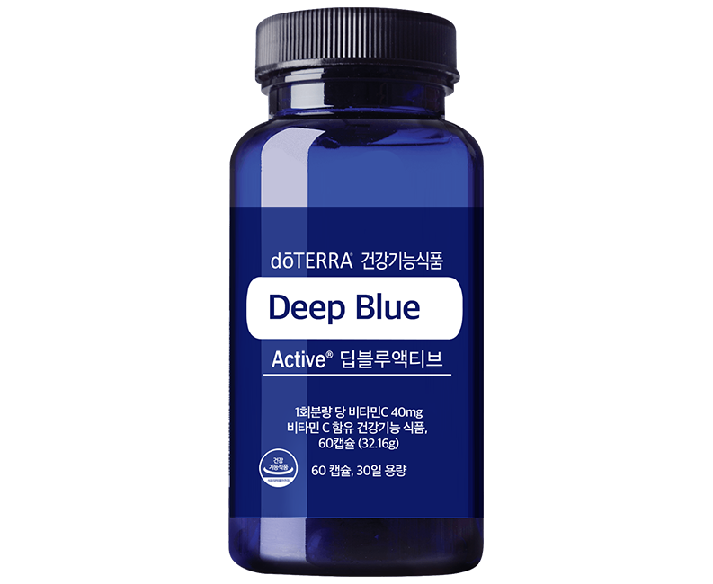 KR Deep Blue Active