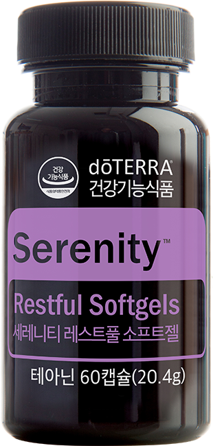 Serenity Softgels
