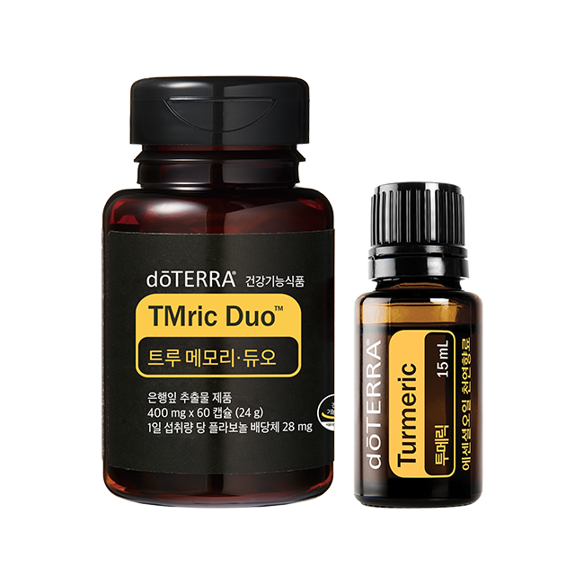 True Memory Duo &Kit