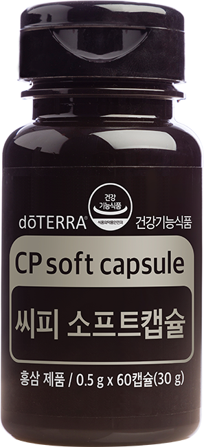 CP Soft Capsule