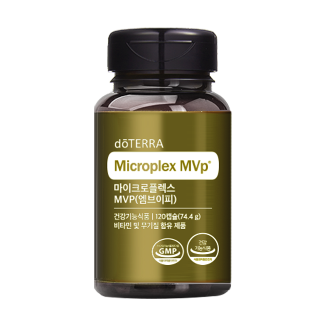 Microplex MVp