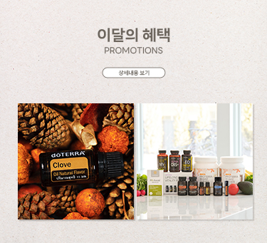 <!-- mega_menu_shop_promo_image_alt -->