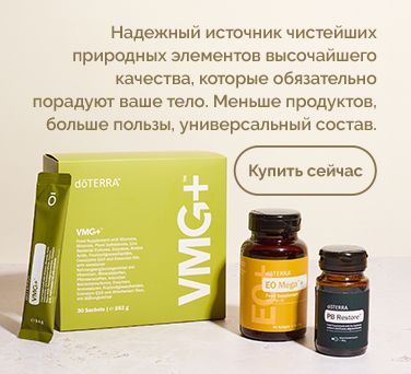 <!-- mega_menu_shop_promo_image_alt -->