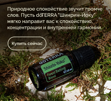 <!-- mega_menu_shop_promo_image_alt -->