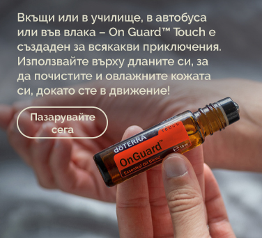 <!-- mega_menu_shop_promo_image_alt -->