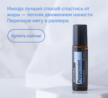 <!-- mega_menu_shop_promo_image_alt -->