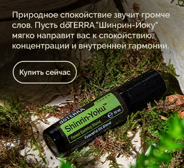 <!-- mega_menu_shop_promo_image_alt -->